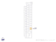 【東京都/三鷹市野崎】三鷹市野崎3丁目 新築一戸建て 図面と異なる場合は現況を優先