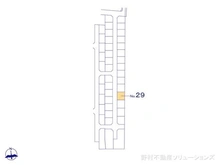 【東京都/三鷹市野崎】三鷹市野崎3丁目 新築一戸建て 図面と異なる場合は現況を優先