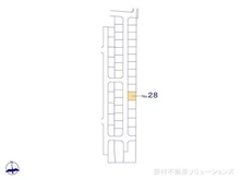 【東京都/三鷹市野崎】三鷹市野崎3丁目 新築一戸建て 図面と異なる場合は現況を優先