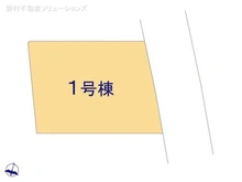 【東京都/西東京市保谷町】西東京市保谷町6丁目 新築一戸建て 図面と異なる場合は現況を優先