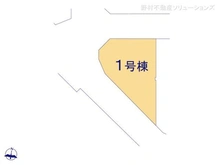 【東京都/西東京市芝久保町】西東京市芝久保町1丁目 新築一戸建て 図面と異なる場合は現況を優先