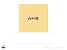 【東京都/西東京市北原町】西東京市北原町2丁目 新築一戸建て 図面と異なる場合は現況を優先