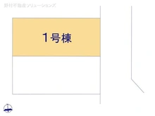 【東京都/西東京市新町】西東京市新町5丁目 新築一戸建て 図面と異なる場合は現況を優先