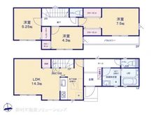 【東京都/西東京市新町】西東京市新町5丁目 新築一戸建て 間取り図
