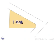 【東京都/西東京市南町】西東京市南町2丁目 新築一戸建て 図面と異なる場合は現況を優先