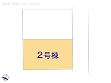 【東京都/練馬区立野町】練馬区立野町 新築一戸建て 図面と異なる場合は現況を優先
