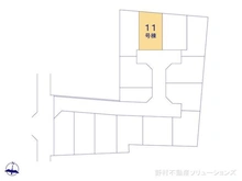 【東京都/西東京市芝久保町】西東京市芝久保町3丁目 新築一戸建て 図面と異なる場合は現況を優先