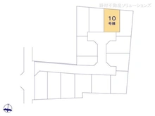 【東京都/西東京市芝久保町】西東京市芝久保町3丁目 新築一戸建て 図面と異なる場合は現況を優先