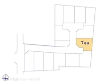 【東京都/西東京市芝久保町】西東京市芝久保町3丁目 新築一戸建て 図面と異なる場合は現況を優先