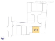 【東京都/西東京市芝久保町】西東京市芝久保町3丁目 新築一戸建て 図面と異なる場合は現況を優先