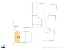 【東京都/西東京市芝久保町】西東京市芝久保町3丁目 新築一戸建て 図面と異なる場合は現況を優先