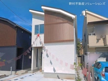 【東京都/練馬区関町南】練馬区関町南1丁目 新築一戸建て 