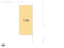 【東京都/三鷹市井口】三鷹市井口4丁目 新築一戸建て 図面と異なる場合は現況を優先