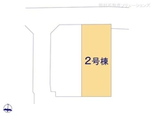 【東京都/練馬区上石神井】練馬区上石神井1丁目 新築一戸建て 図面と異なる場合は現況を優先