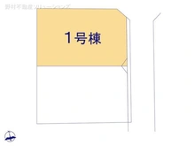 【東京都/西東京市保谷町】西東京市保谷町3丁目 新築一戸建て 図面と異なる場合は現況を優先
