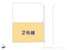 【東京都/西東京市保谷町】西東京市保谷町3丁目 新築一戸建て 図面と異なる場合は現況を優先