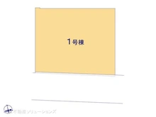 【東京都/西東京市田無町】西東京市田無町1丁目 新築一戸建て 図面と異なる場合は現況を優先