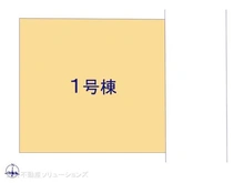 【東京都/西東京市芝久保町】西東京市芝久保町3丁目 新築一戸建て 図面と異なる場合は現況を優先