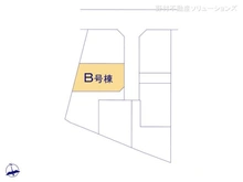 【東京都/西東京市西原町】西東京市西原町2丁目 新築一戸建て 