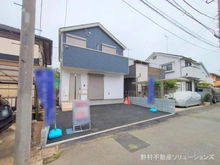 【東京都/西東京市柳沢】西東京市柳沢6丁目 新築一戸建て 