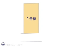【東京都/西東京市柳沢】西東京市柳沢6丁目 新築一戸建て 