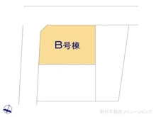 【東京都/西東京市南町】西東京市南町5丁目 新築一戸建て 