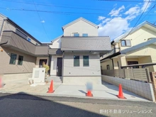 【東京都/西東京市南町】西東京市南町5丁目 新築一戸建て 