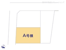 【東京都/西東京市南町】西東京市南町5丁目 新築一戸建て 