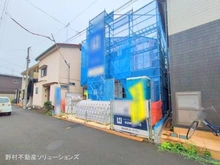 【東京都/西東京市向台町】西東京市向台町4丁目 新築一戸建て 外観