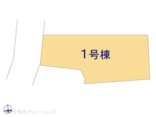 【東京都/西東京市柳沢】西東京市柳沢5丁目 新築一戸建て 