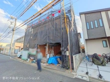 【東京都/練馬区関町南】練馬区関町南1丁目 新築一戸建て 