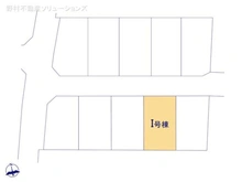 【東京都/西東京市芝久保町】西東京市芝久保町4丁目 新築一戸建て 