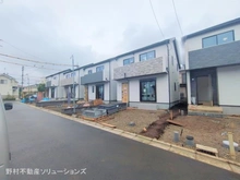 【東京都/西東京市芝久保町】西東京市芝久保町4丁目 新築一戸建て 