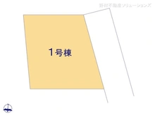 【東京都/西東京市田無町】西東京市田無町1丁目 新築一戸建て 