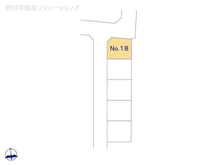 【東京都/三鷹市野崎】三鷹市野崎3丁目 新築一戸建て 