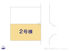 【東京都/西東京市新町】西東京市新町5丁目 新築一戸建て 