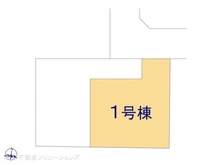 【東京都/三鷹市深大寺】三鷹市深大寺3丁目 新築一戸建て 