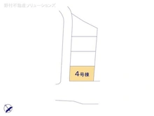 【東京都/稲城市押立】稲城市押立 新築一戸建て 