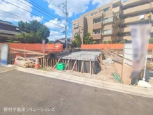 【東京都/稲城市東長沼】稲城市東長沼 新築一戸建て 外観