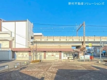 【東京都/調布市染地】調布市染地1丁目 新築一戸建て 周辺施設