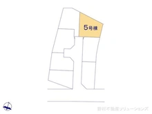 【東京都/稲城市東長沼】稲城市東長沼 新築一戸建て 