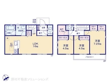 【東京都/三鷹市大沢】三鷹市大沢5丁目 新築一戸建て 間取り図