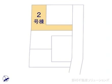 【東京都/三鷹市大沢】三鷹市大沢5丁目 新築一戸建て 図面と異なる場合は現況を優先