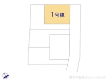 【東京都/三鷹市大沢】三鷹市大沢5丁目 新築一戸建て 図面と異なる場合は現況を優先
