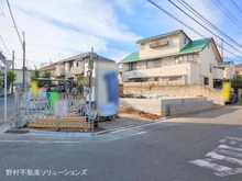 【東京都/調布市深大寺東町】調布市深大寺東町3丁目 新築一戸建て 