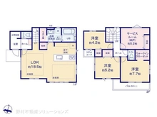 【東京都/調布市深大寺東町】調布市深大寺東町3丁目 新築一戸建て 間取り図