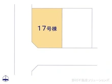 【東京都/稲城市百村】稲城市百村 新築一戸建て 図面と異なる場合は現況を優先
