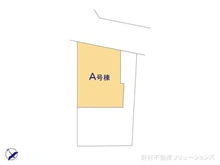 【東京都/稲城市押立】稲城市押立 新築一戸建て 図面と異なる場合は現況を優先