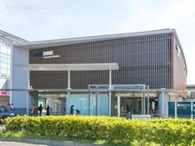 【東京都/調布市国領町】調布市国領町7丁目 新築一戸建て 周辺施設