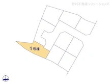 【東京都/稲城市押立】稲城市押立 新築一戸建て 図面と異なる場合は現況を優先